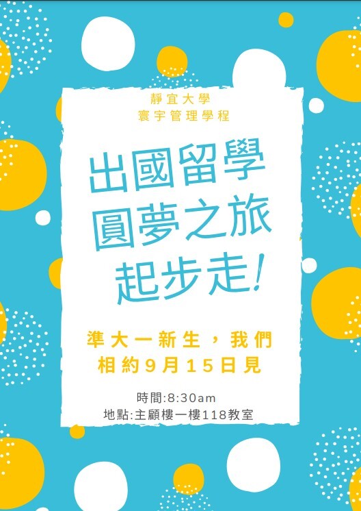 poster